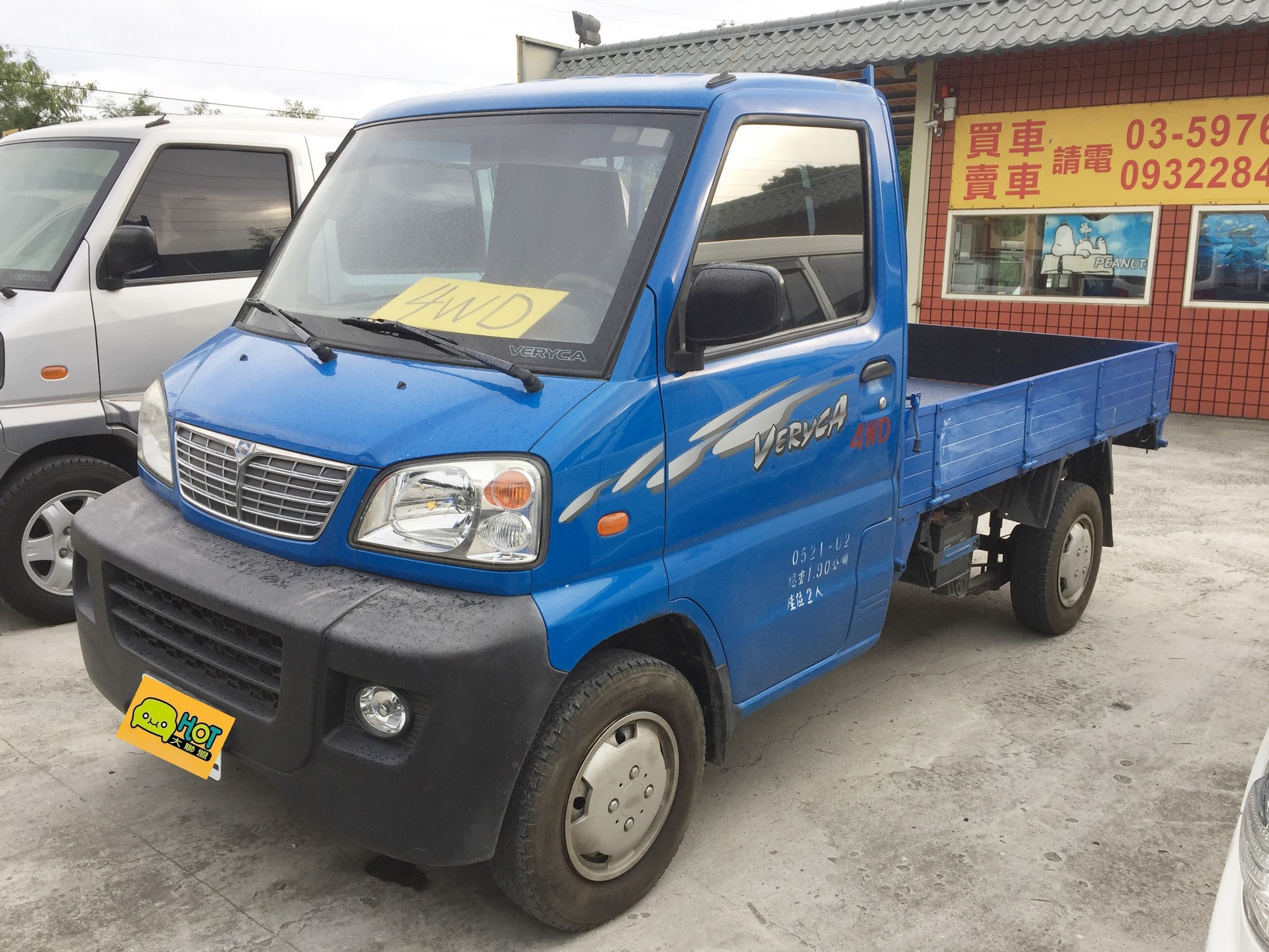 12 Mitsubishi Veryca 4wd版 中古車優惠車款 Wewanted 購車好幫手