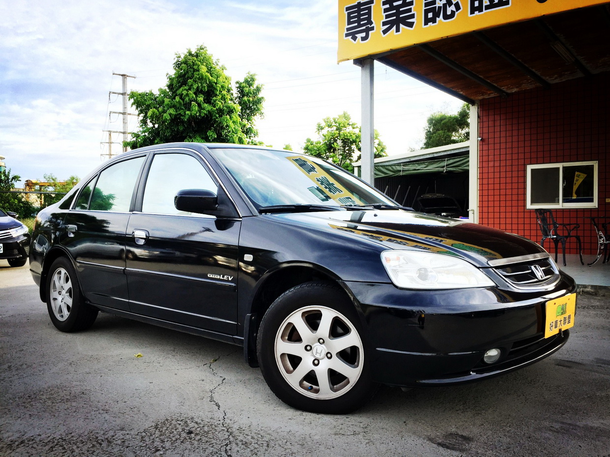 Honda civic ferio 2001