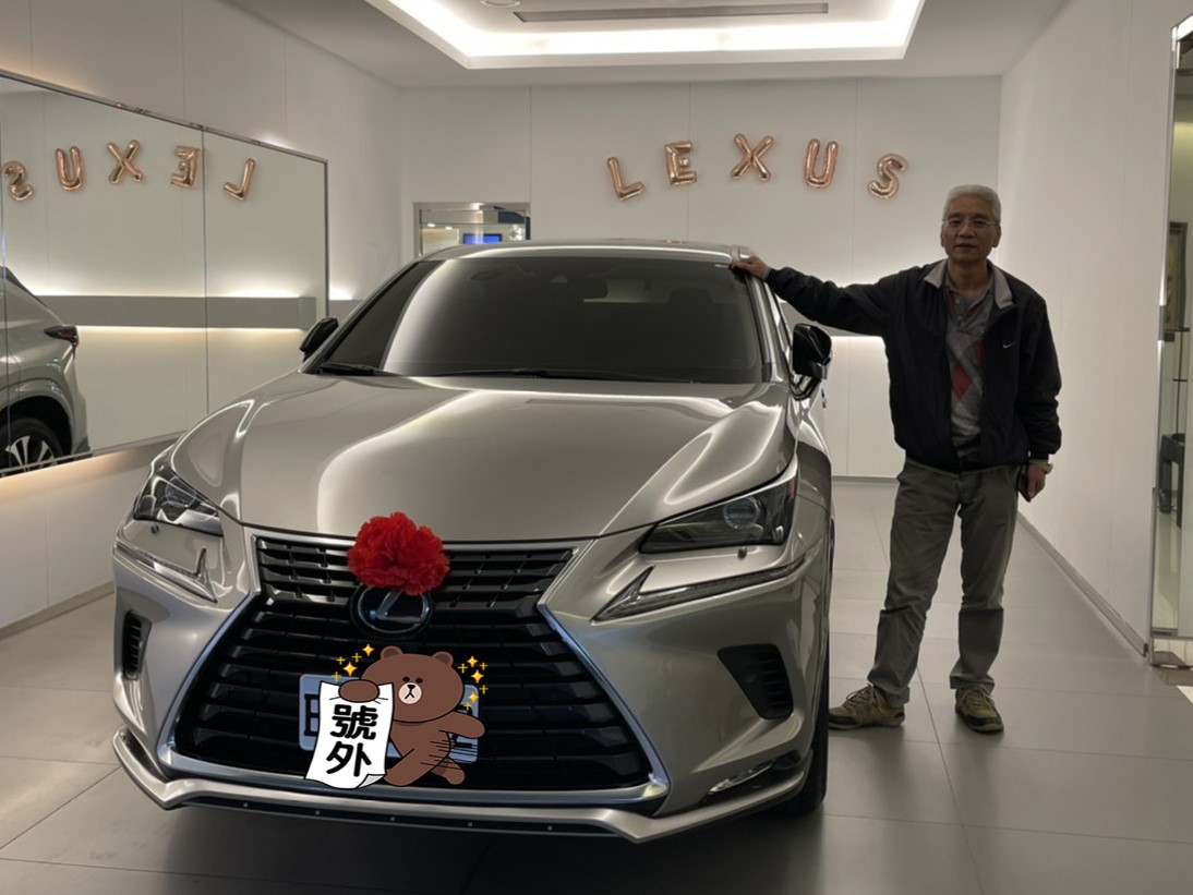 Lexus 郭榳椃 汽車業務 Wewanted 購車好幫手