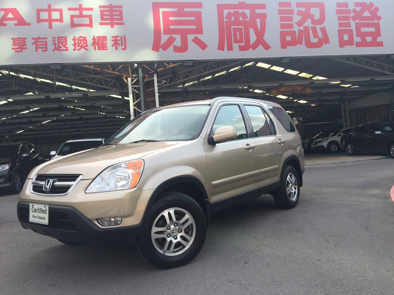 03 Honda Crv Ex 4wd 中古車優惠車款 Wewanted 購車好幫手