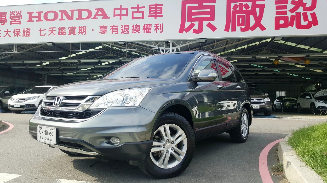 10 Honda Crv Vtis 中古車優惠車款 Wewanted 購車好幫手