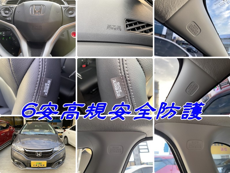 Honda Fit 1 5s 中古車優惠車款 Wewanted 購車好幫手